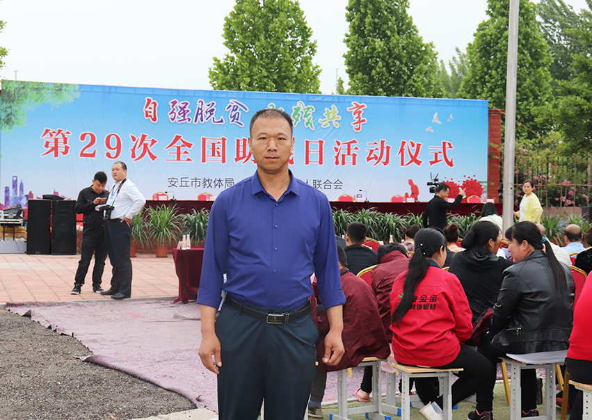 真情傳遞溫暖，博陽(yáng)在行動(dòng)！
