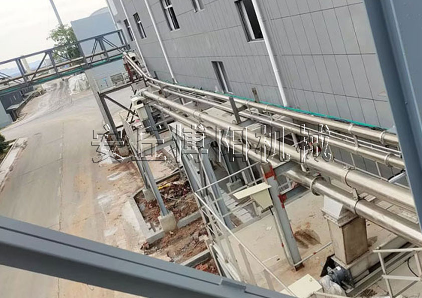 330（鹽、碳銨、氯化銨、小蘇打）.jpg