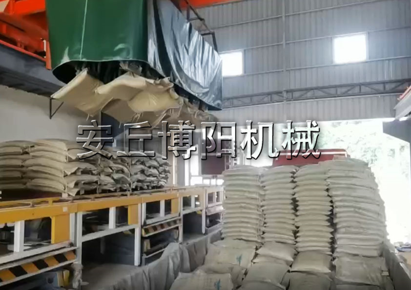 50kg編織袋桁架式自動裝車機的特點是什么？